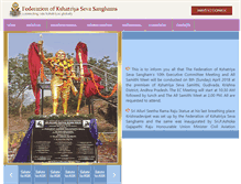 Tablet Screenshot of kshatriyas.org